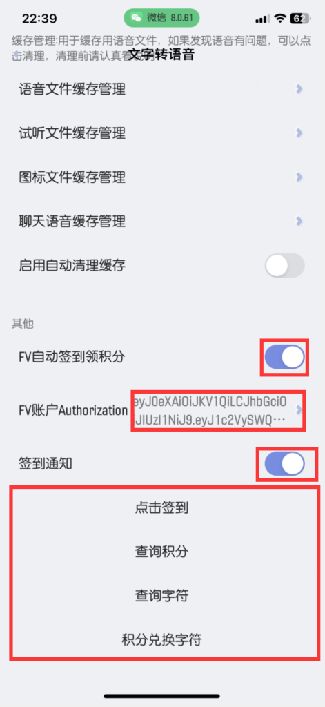 闲鱼自动回复/自动发货/卡券管理-管理系统，开源多方式搭建部署-52一米阳光