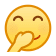 表情[touxiao]-52一米阳光
